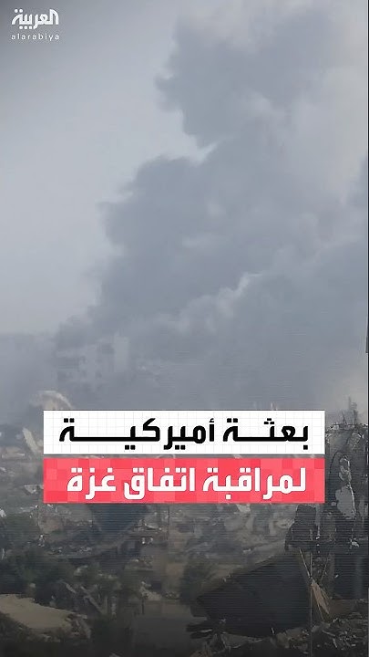          
 - نشر قبل 15 دقيقة