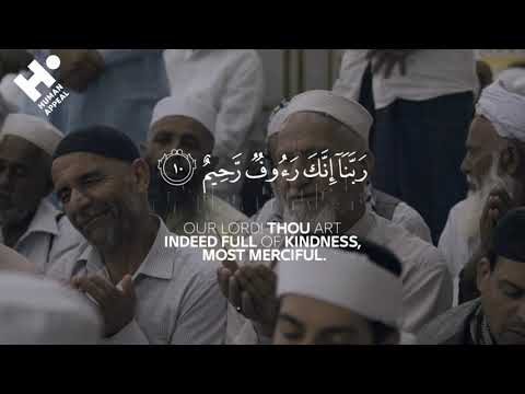 Powerful dua to