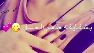 نايم حبيبي بالقلب هالقلب ملكه كله