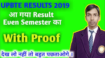 bteup result 2019 , bteup result 2019 even semester , bteup 2019 even semester result with proof
