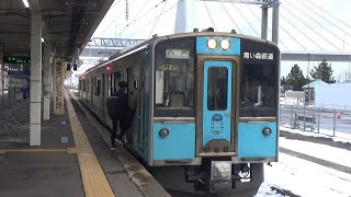 【2両編成普通発車！】青い森鉄道 701系 普通八戸行き 青森駅