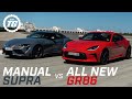 First Drive: Toyota GR86 vs Manual Supra – Which Analogue Sports Car Is Best? | Top Gear