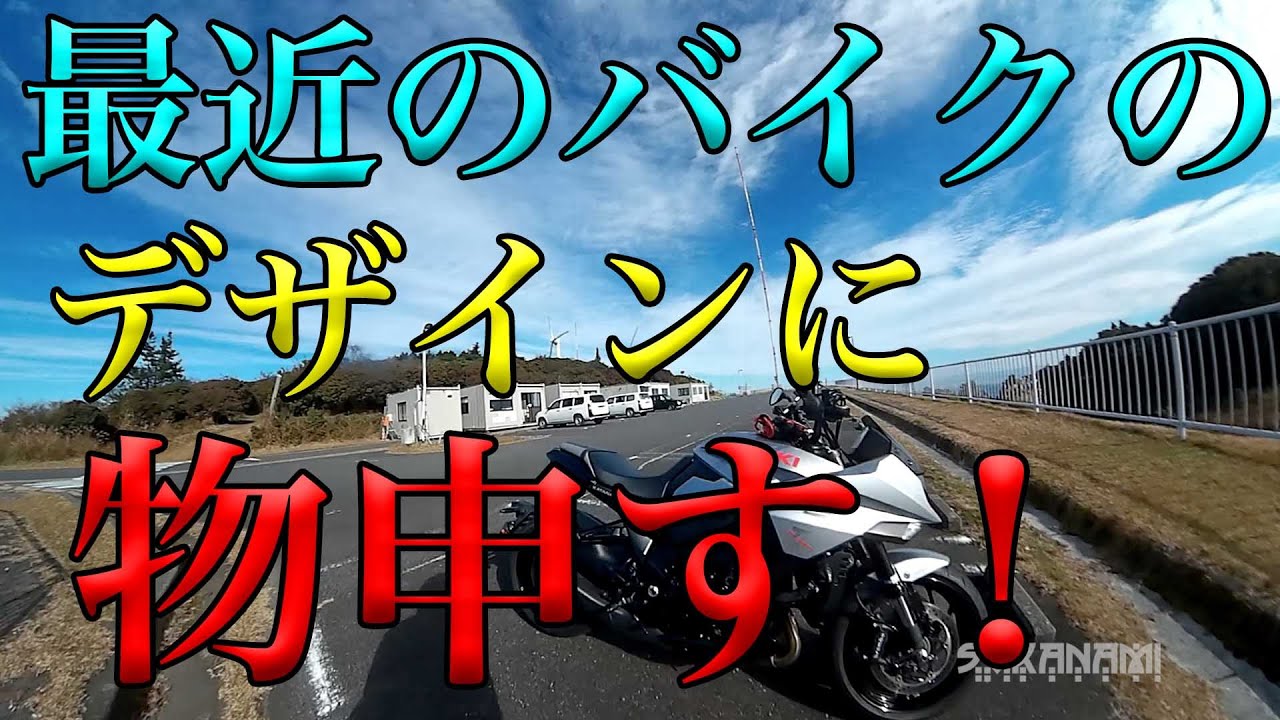 もり様 2002 Kawasaki ZX7R Ninja - Rare SportBikesForSale