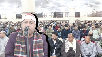 الشيخ محمد حامد الجمال وتلاوه تاريخية وليس لها مثيل من قبل من سورة البقره ربع العشاء ♥️🌹🙏 2023/3/13