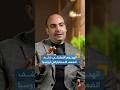 ما هو هدف الهجوم الأوكراني على سلاح روسيا إحاطة بودكاست ما هو هدف الهجوم الأوكراني على سلاح روسيا إحاطة بودكاست