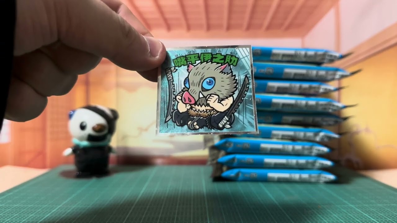 新年最初の開封！鬼滅の刃マンチョコ(無限城編)でしのぶさんを狙え！前編