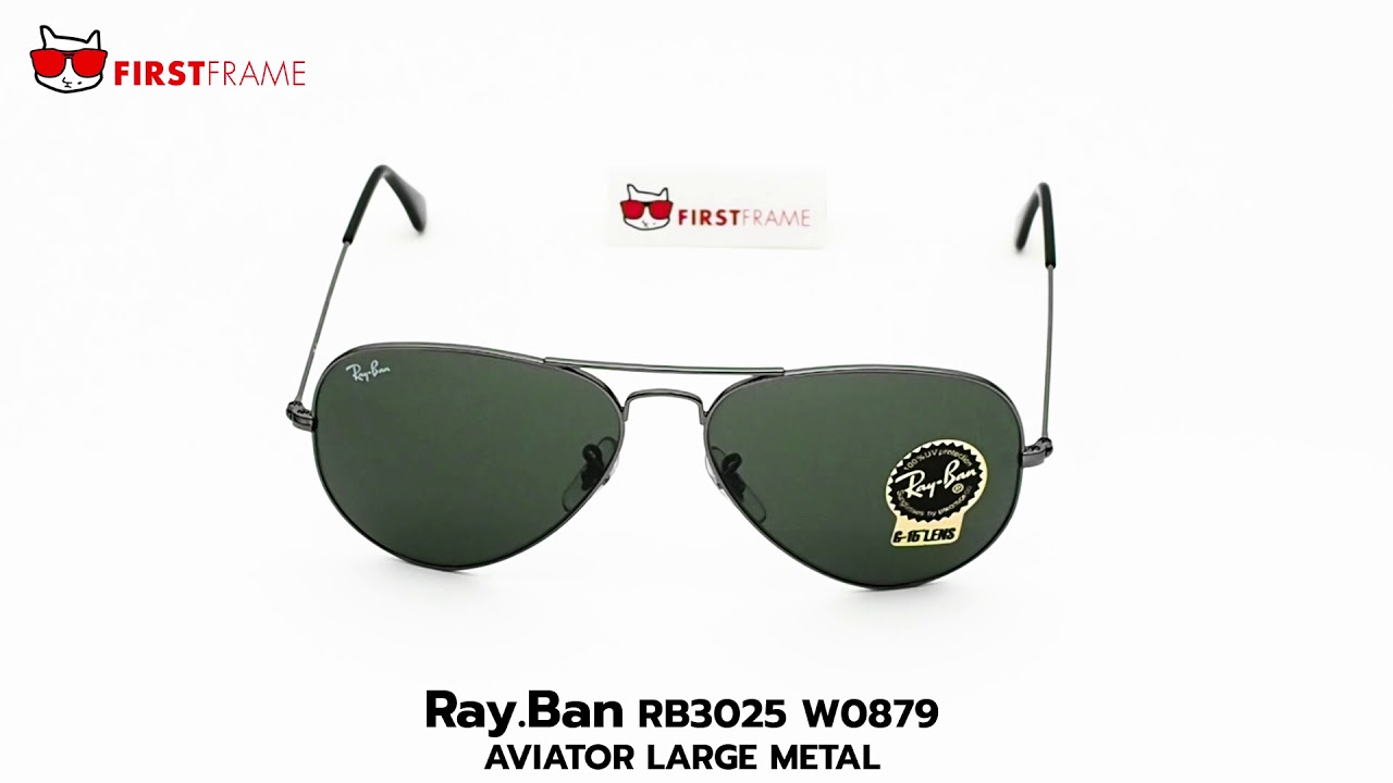 ray ban aviator rb3025 w0879