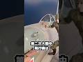 飛行機をショットガンで始動する方法#ゆっくり兵器解説#ホフマン・スターター#B-52#B-4ファントム