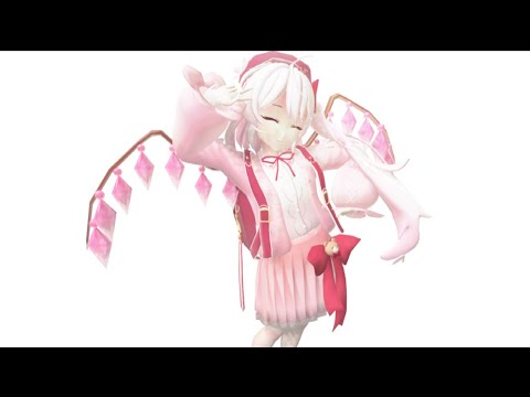 【東方MMD】ビビデバ/桜フランに踊らせてみた！