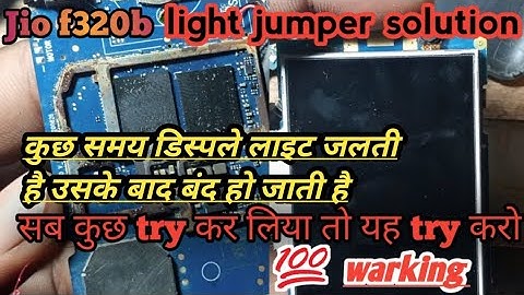 jio f320b display light jumper solution| jio phone display jumper