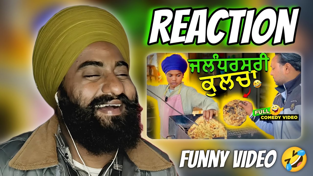 ਕਾਕੂ ਰੰਗ ਵਾਲਾ (Funny Comedy Video) Kaku Mehnian Funny Video [New Punjabi Funny Video 2024