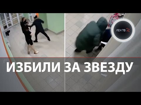 Побили из-за звезды на шапке | В тюменском подъезде досталось троим подросткам