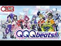 【QQQbeats!!!】あけおめ🎍
