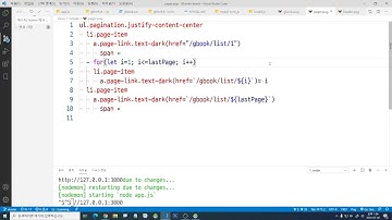 불뚝TV - 웹표준 사이트 만들기 316 - Nodejs - Express, MySQL