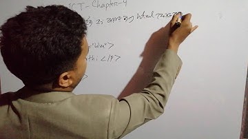 Hsc ICT 2021 short syllabus HTML chapter - 4.part-4