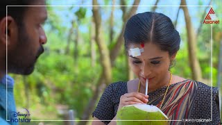 പരസ്പരം പ്രണയം തിരിച്ചറിഞ്ഞ് ഇവർ..