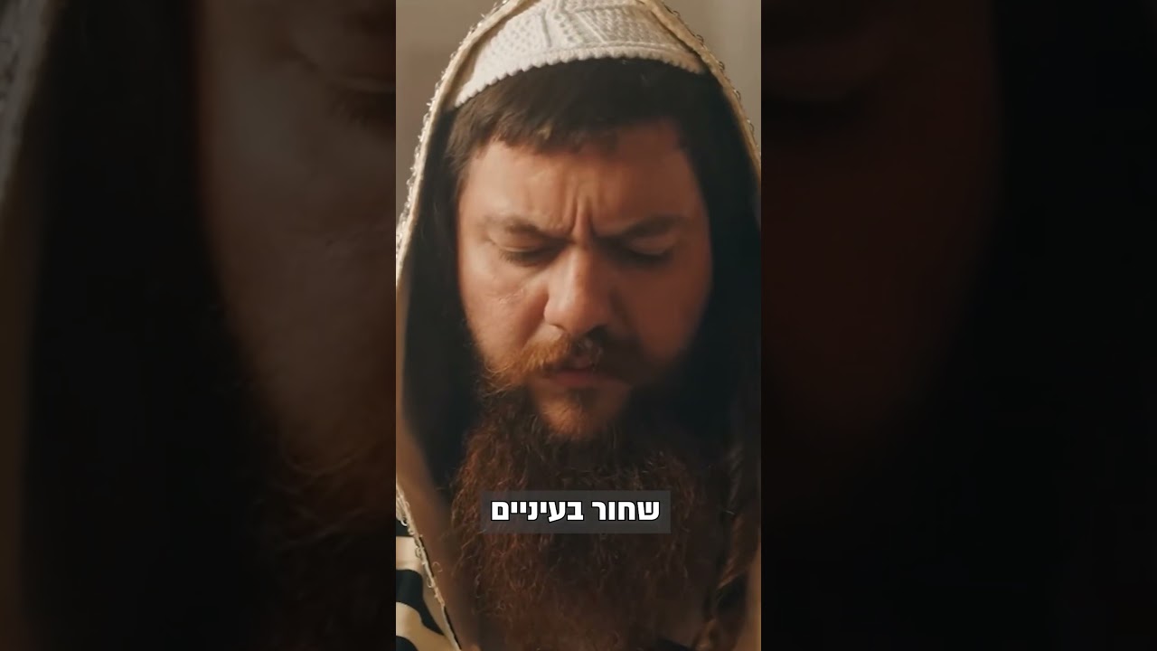 Uploads from זאת התורה אדם שיעורי תורה