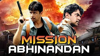 Mission Abhinandan (2019) Tamil Hindi Dubbed Full Movie | Arjun Sarja, Mammootty screenshot 4