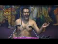 Vijaya Kavacha - Day 01 | Vid. Kalya Srikantacharya