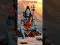 # satyam, Shivam Sundaram. 🙏🙏🙏🙏🙏🚩🚩🚩🚩
