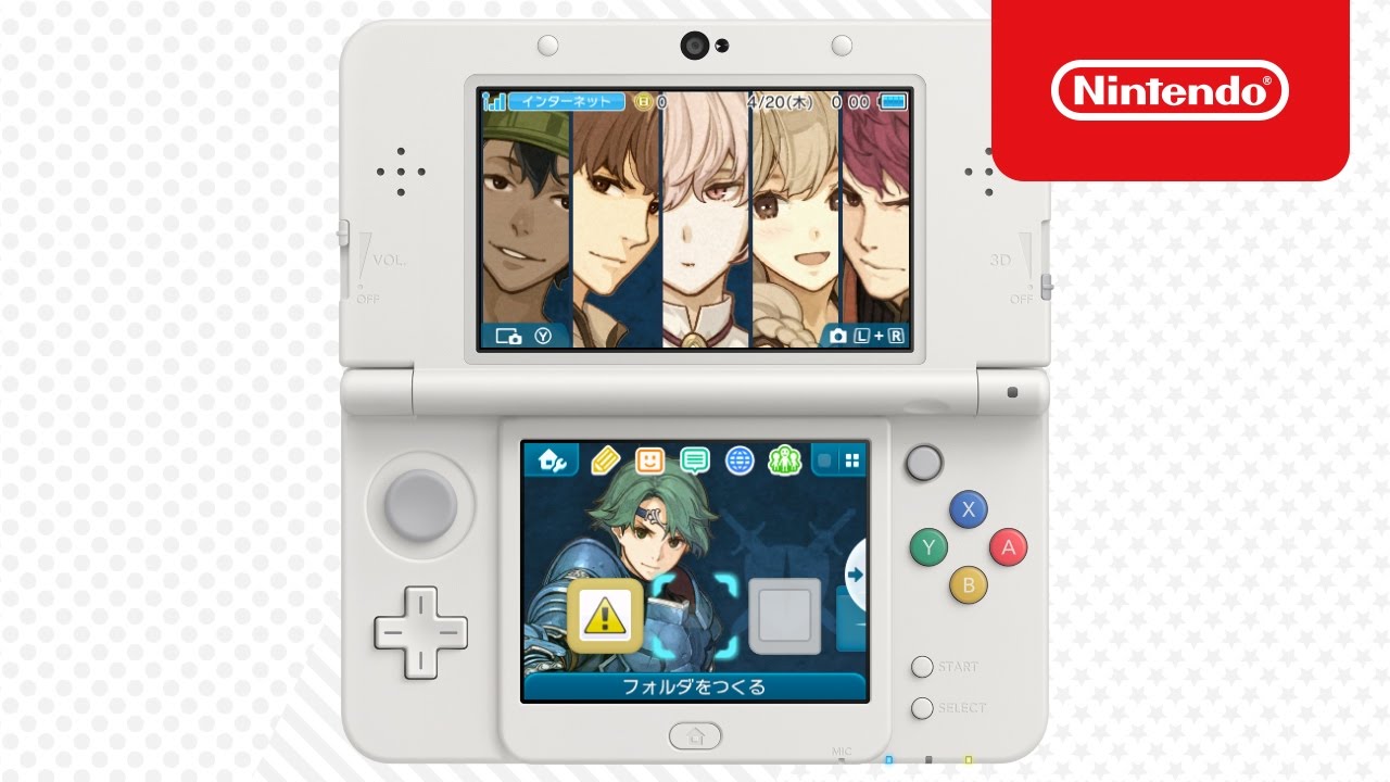 ファイアーエムブレム Echoes もうひとりの英雄王 アルム軍