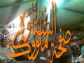 حميد السعيطي والضلعة اماسكة المقطع كامل حميد السعيطي والضلعة اماسكة المقطع كامل