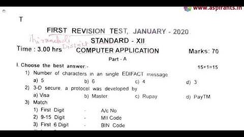 12th Computer Application First Revision Question Paper 2019-20|Tirunelveli District|English Medium