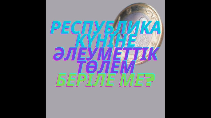 Қолмен анальный секс видео