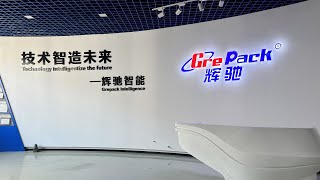 Grepack company introduction