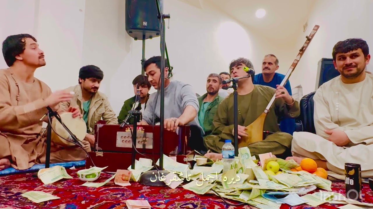 آهنگ (جدید) جوره ای حاجی شمس فرخار وقدرت الله رستاق غنچه ای سرخ به باغ گل بوستانی توهم بسیارتیت