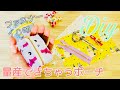 大量生産向き　簡単ミニポーチの作り方　ファスナー１０㎝使用　※キーケースにもアレンジOK zipper pouch tutorial  はぎれ活用　プレゼントにオススメです