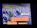 Na Qatar рџ рџ Kuna Makambu Ekomi Vraiment Na Suka 15 07 2025 Na Qatar рџ рџ Kuna Makambu Ekomi Vraiment Na Suka 15 07 2025