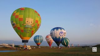 「佐賀インターナショナルバルーンフェスタ」の競技飛行開幕