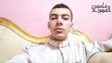 حكم الجهر بالبسملة فى سورة الفاتحة فى الصلاة الجهرية بالنسبة للإمام(محمد المسيري الأزهري)