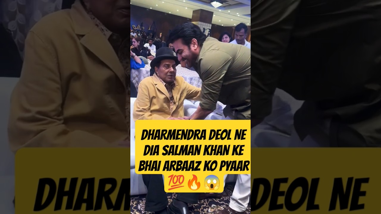 DHARMENDRA DEOL MEET SALMAN KHAN & ARBAAZ KHAN  AT EVENT 