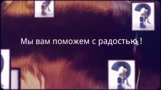 Как оформить шенген визу в Испанию(, 2014-11-05T17:19:27.000Z)