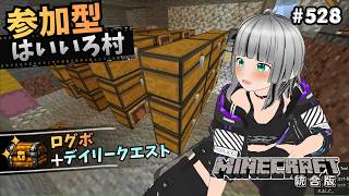 はいいろの最新動画