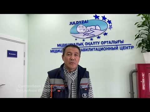Особенная победа...