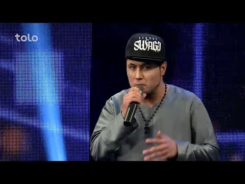 جمال مبارز والدین فصل دوازدهم 2 بهترین      12