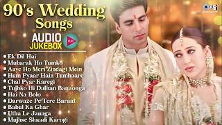 90s Wedding    Jukebox  Wedding Song Playlist  90s Hit Hindi   Purane 