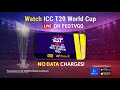 Icc t20 world cup live on your mobile with peotvgo