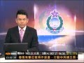 光復上水站 - 2012-09-26 - 入境處搜查上水住宅 拘捕大陸水貨佬