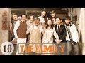 English Sub The Family EP 10 幸福一家人 10 Comedy Romance Family Drama English Sub The Family EP 10 幸福一家人 10 Comedy Romance Family Drama