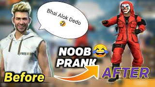 Best Noob Prank Ever 😂 Super Reaction *must watch*