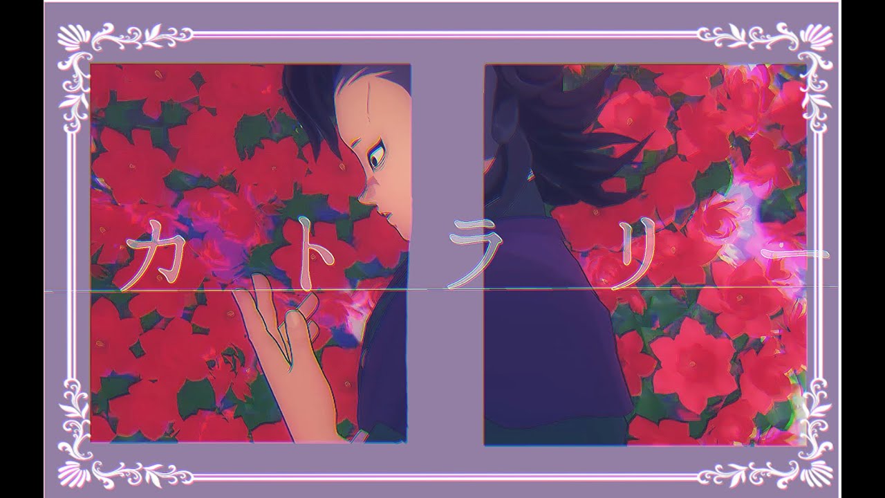 【鬼滅のMMD】不死川兄弟でカトラリー