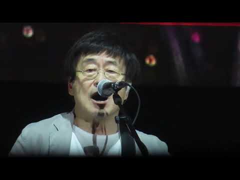 241005 김창완 밴드 - 아니 벌써(아트포레스트 페스티벌)