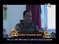 #ممكن فيديو اليوم شاهد ماذا