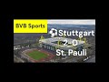 ⚽Stuttgart 2-0 St. Pauli. Bundesliga Commentary Highlights.