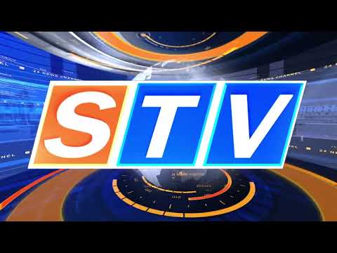 Βίντεο: Ποιο κανάλι είναι το stv;