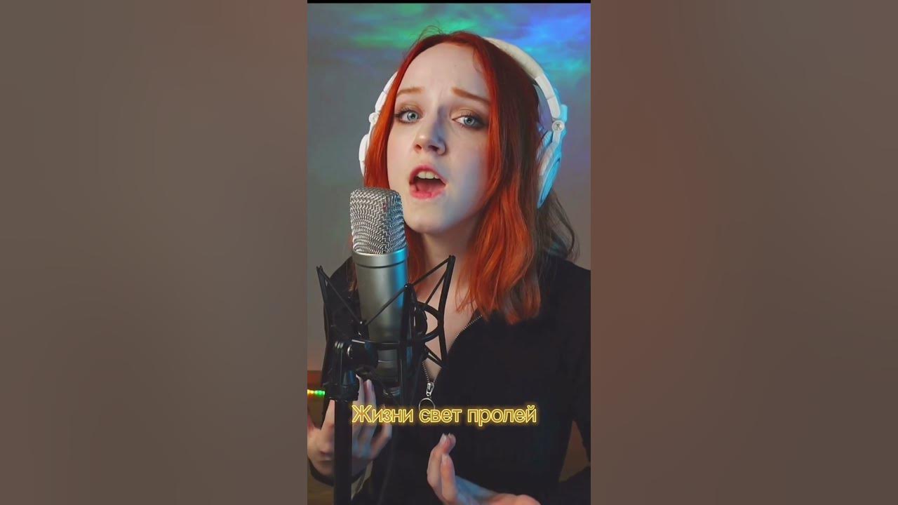 Солнца яркий луч 🙌🏻 - YouTube